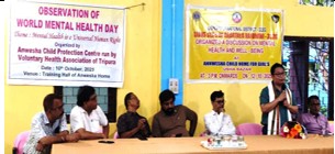 Observation of World Mental Health Day