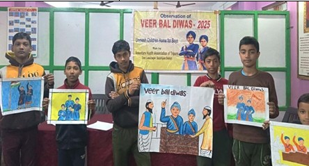 Drawing Competition on Veer Bal Diwas