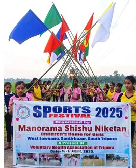 Lighting of torch, Sports Festival