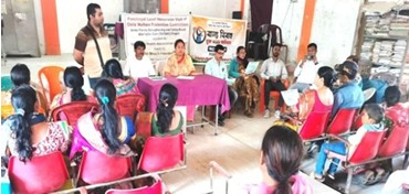 Panchayat Level Immersion Visit