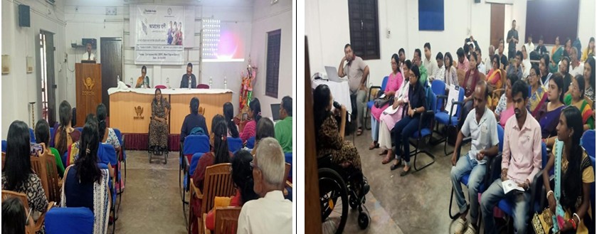 Sessions on Amader Vaani